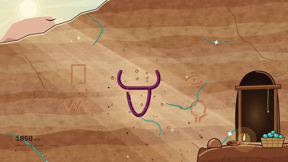 Still: the ox-head sign chiselled into a sandstone mine wall